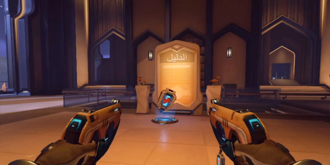 mastering-health-pack-locations-in-overwatch-2-s-oasis-a-survival-guide-for-2026-image-3